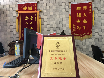 未婚怀孕男方应赔偿多少？-崖州区私人调查