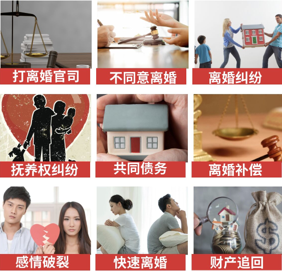 「崖州区取证公司」介绍女方出轨需要哪些证据