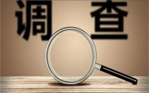 家庭暴力和冷暴力有哪些区别？「崖州区私家调查」