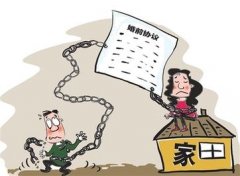 崖州区婚姻调查取证中要注意什么问题呢