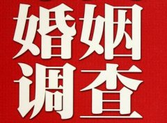 「崖州区取证公司」收集婚外情证据该怎么做